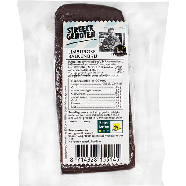 Streeckgenoten Limburgse balkenbrij