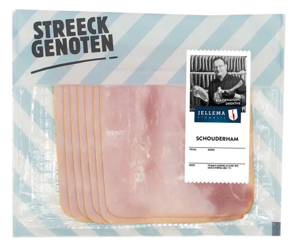 Countrymen Shoulder Ham