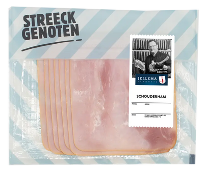 Shoulder ham