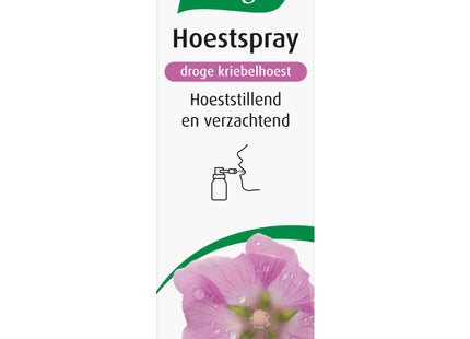 A.Vogel Hoestspray droge kriebelhoest spray
