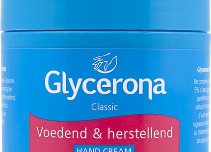 Glycerona Classic hand cream nourishing &amp; restorative