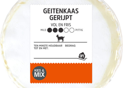 Ziegenkäse 50+ gereift