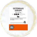 Goat cheese 50+ matured