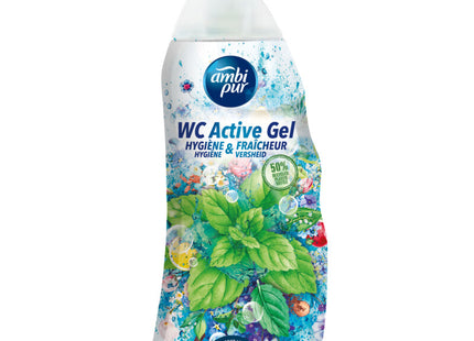 Ambi Pur Ap Minze-Jasmin