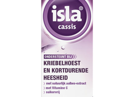Isla Cassis lozenge against tickly cough