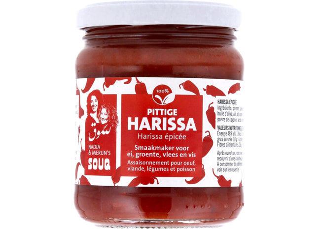 Souq Harissa würzig