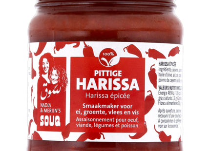 Souq Harissa spicy