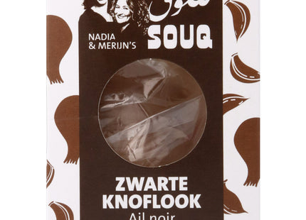 Souq Zwarte knoflook