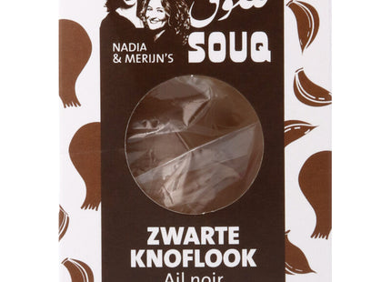 Souq Zwarte knoflook