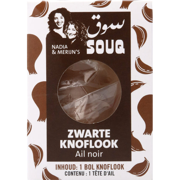 Souq Schwarzer Knoblauch