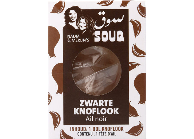 Souq Zwarte knoflook