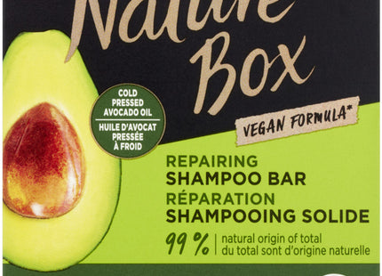 Nature Box Shampoo bar avocado