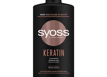 Syoss Keratin shampoo  Dutchshopper