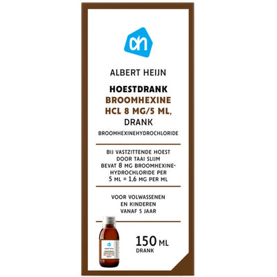 Husten