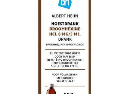 Cough lozenge bromhexine 8mg/5ml