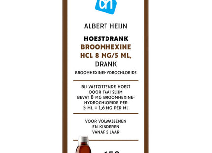 Hoestdrank broomhexine 8mg/5ml