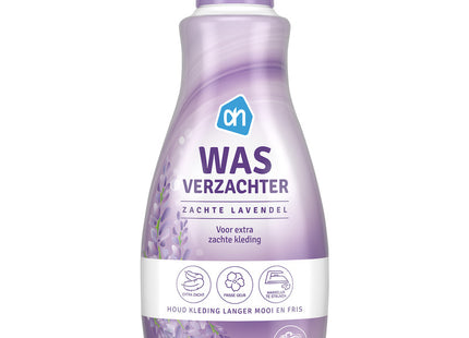 Fabric Softener Soft Lavender