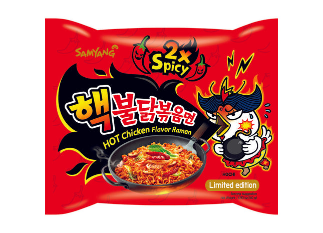 Samyang Extra hot chicken ramen
