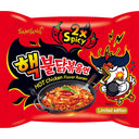 Samyang Extra hot chicken ramen