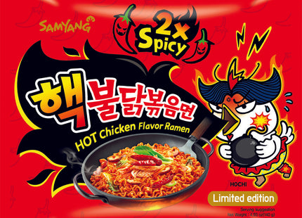 Samyang Extra hot chicken ramen