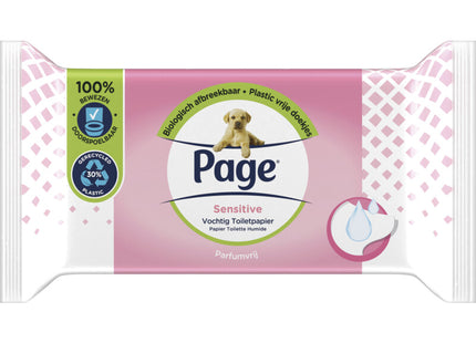 Page Sensitive moist toilet paper