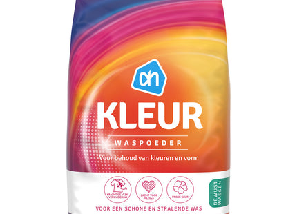 Washing powder color