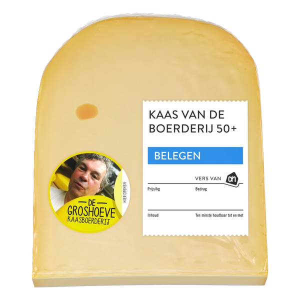 Farmhouse matured cheese 50+ piece