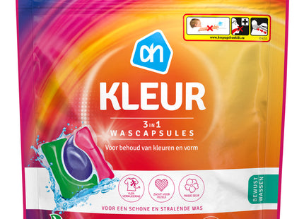 Wascapsules 3-in-1 kleur