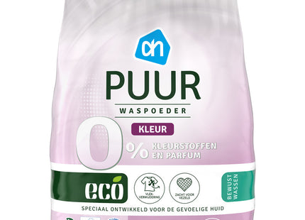 Eco Detergent pure color powder