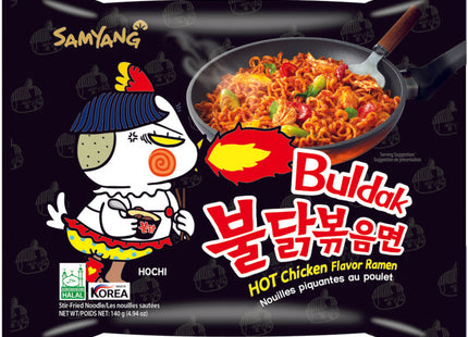 Samyang Buldak hot chicken ramen
