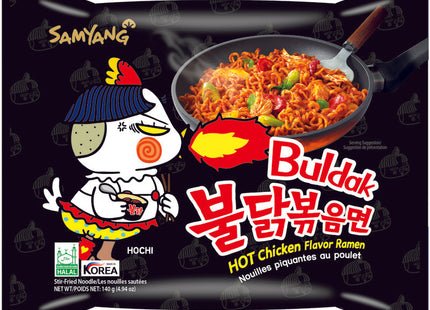 Samyang Buldak hot chicken ramen