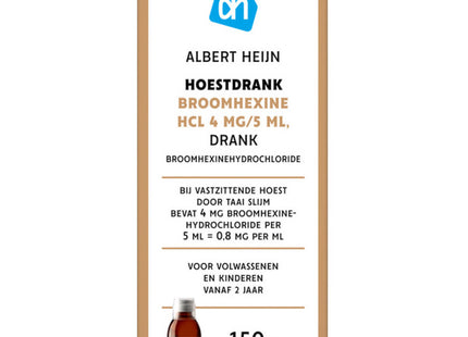 Hoestdrank kinderen