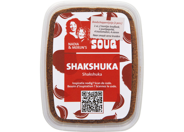 Souq Shakshuka