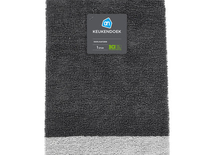 Kitchen towel grey