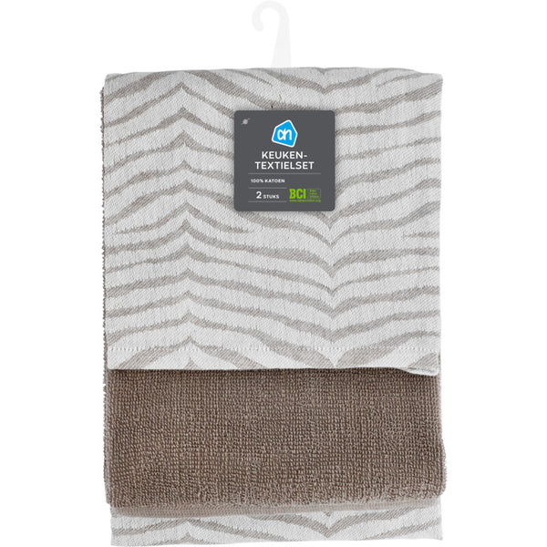 Kitchen and tea towel taupe set of 2