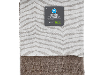 Kitchen and tea towel taupe set of 2