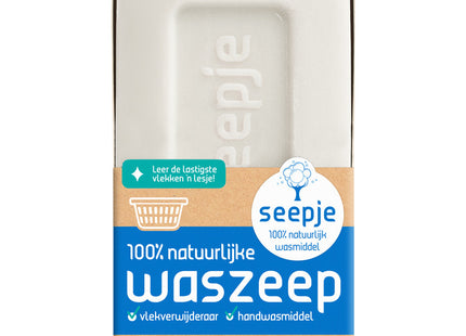 Seepje Washing soap bergamot and lemongrass