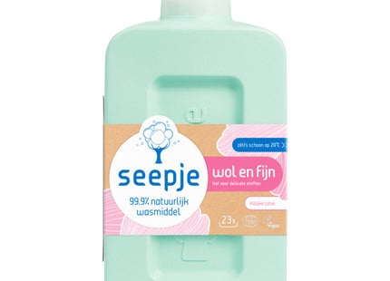 Seepje Wasmiddel wol en fijn vrolijke lotus