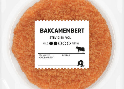 Camembert backen