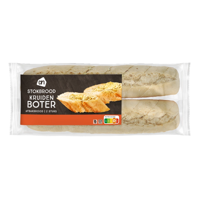 Baguette (filled)