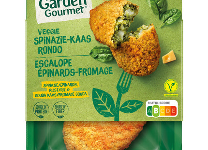 Garden Gourmet Spinach cheese rondo