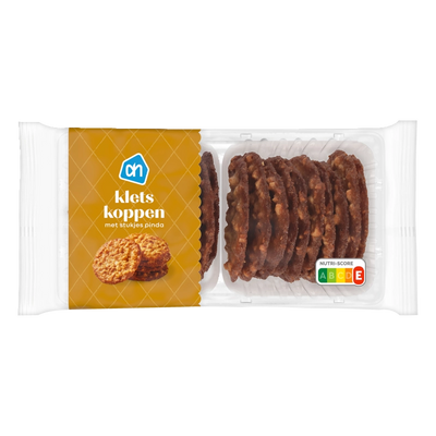 Coffee biscuits