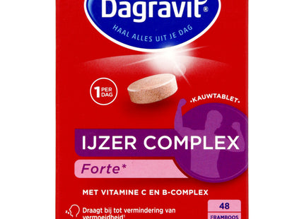 Dagravit Iron Complex Forte Chewable Tablets