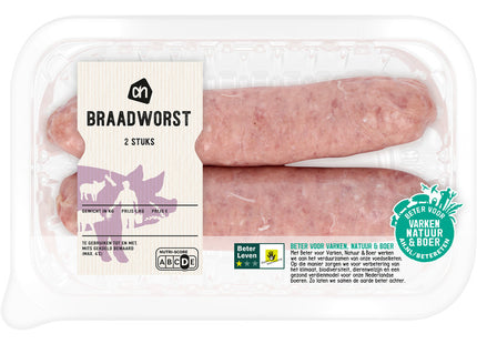 Pork bratwurst