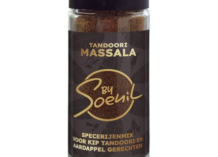 By Soenil Tandoori masala spice mix