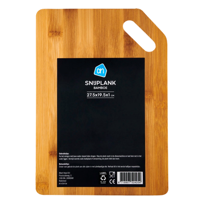 Cutting and serving boards