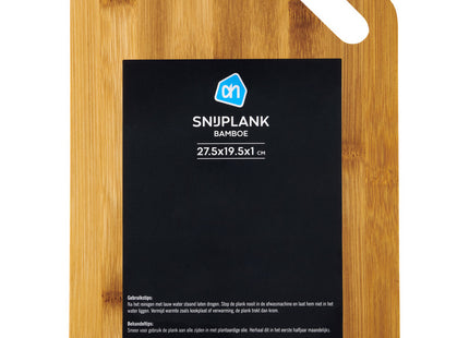 Snijplank 27,5x19,5x1cm