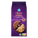 Chocolate chip triple chocolate