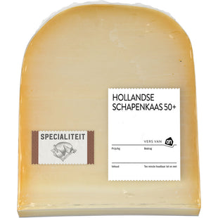 Hollandse schapenkaas 50+ stuk