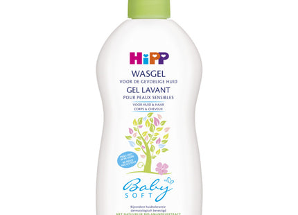 Hipp Wasgel sensitive